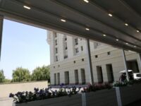 Пергола