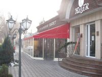 Индивидуальные Тенты