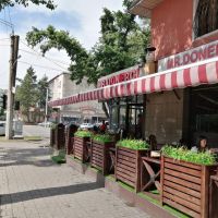 Локтевые Маркизы