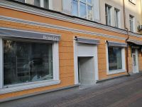 Локтевые Маркизы