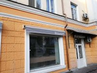 Локтевые Маркизы
